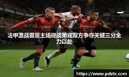 必一运动(B-Sport)用品有限公司官网