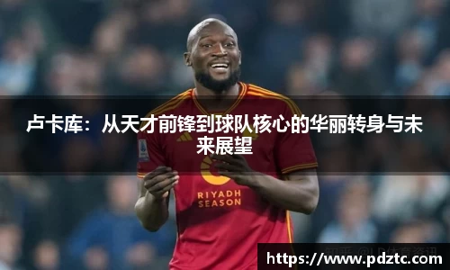 必一运动(B-Sport)用品有限公司官网